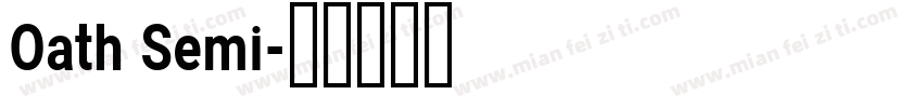 Oath Semi字体转换